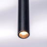 Подвес LIGHTSTAR TUBO L5T747337 LED 25W 1500LM 25G черный 3000K