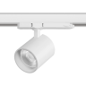 Светильник для трековой системы LIGHTSTAR ALTA BASE A5446QT36G