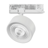 Светильник для трековой системы LIGHTSTAR ALTA PRO A5646QT60G Quattro LED 30W 3510LM 60G БЕЛЫЙ 4000K с адаптером (215646 + 594046 + 215604)